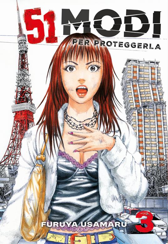 51 modi per proteggerla. Vol. 3 - Usamaru Furuya - copertina