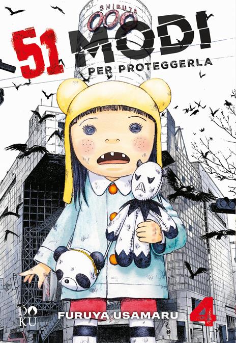 51 modi per proteggerla. Vol. 4 - Usamaru Furuya - copertina