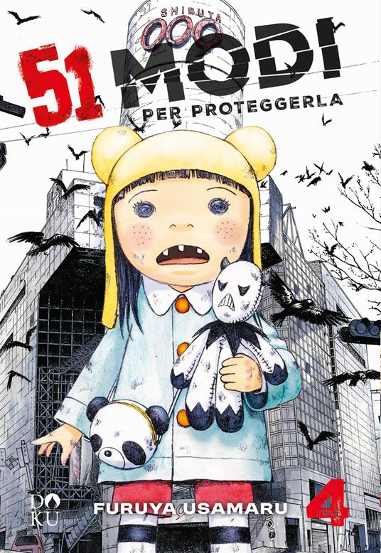 51 modi per proteggerla. Vol. 4 - Usamaru Furuya - copertina
