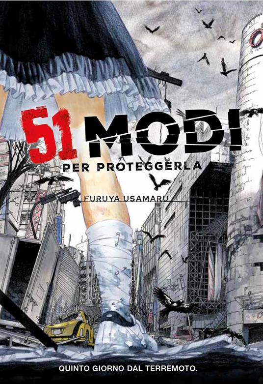 51 modi per proteggerla. Vol. 4 - Usamaru Furuya - 4