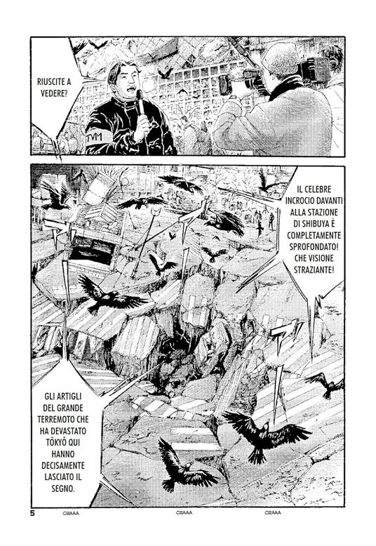 51 modi per proteggerla. Vol. 4 - Usamaru Furuya - 5