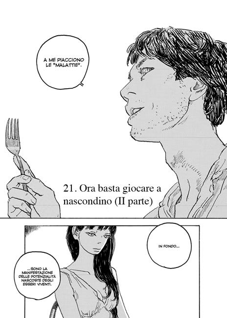 Designs. Vol. 5 - Daisuke Igarashi - 2