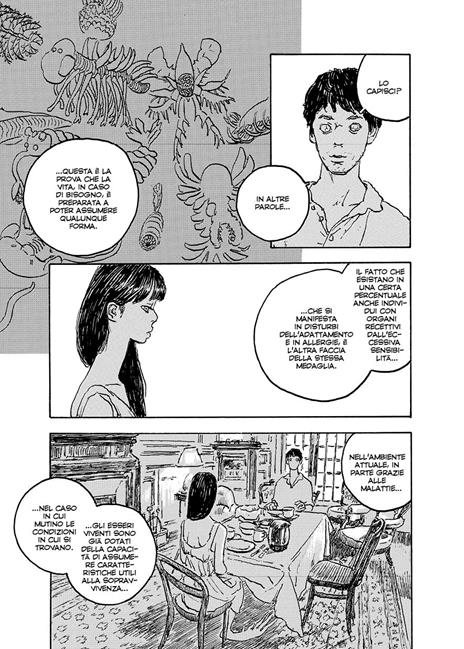 Designs. Vol. 5 - Daisuke Igarashi - 4