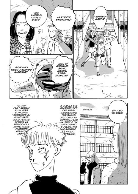 River's edge - Kyoko Okazaki - 2