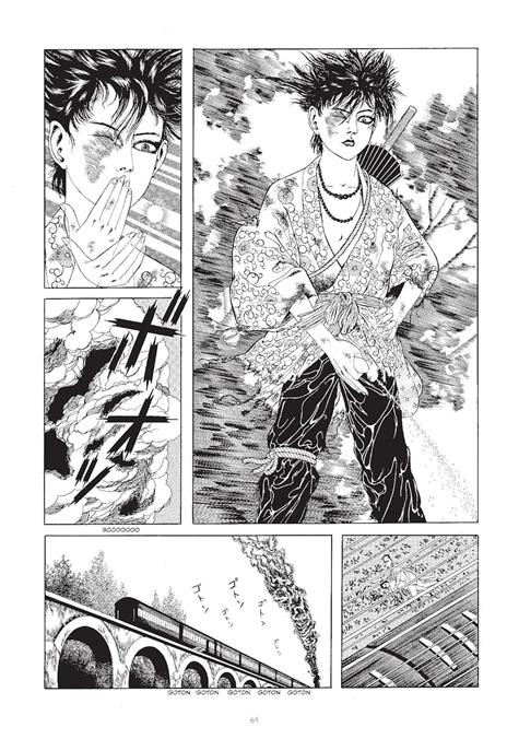 Notte putrescente. Nuova ediz. - Maruo Suehiro - 4