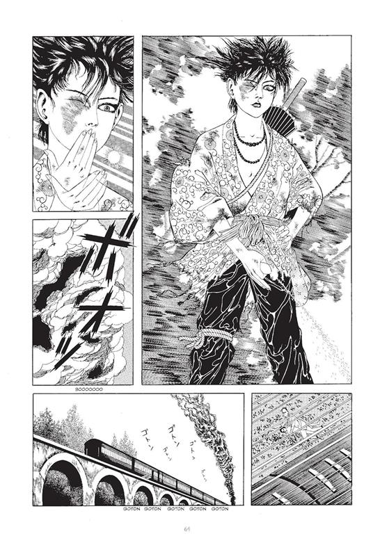 Notte putrescente. Nuova ediz. - Maruo Suehiro - 4