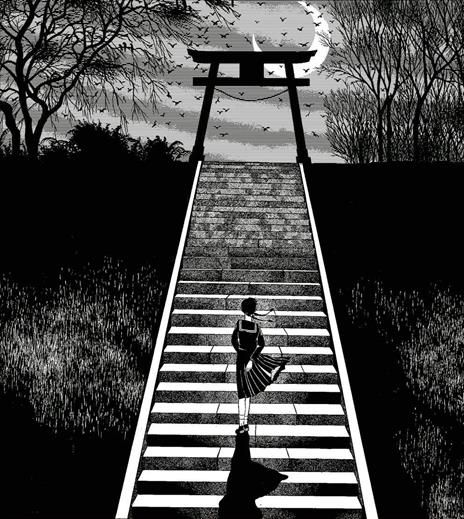 Notte putrescente - Maruo Suehiro - 8