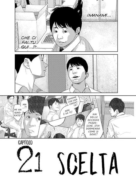 Smiley. Vol. 2 - Hattori Mitei - 3