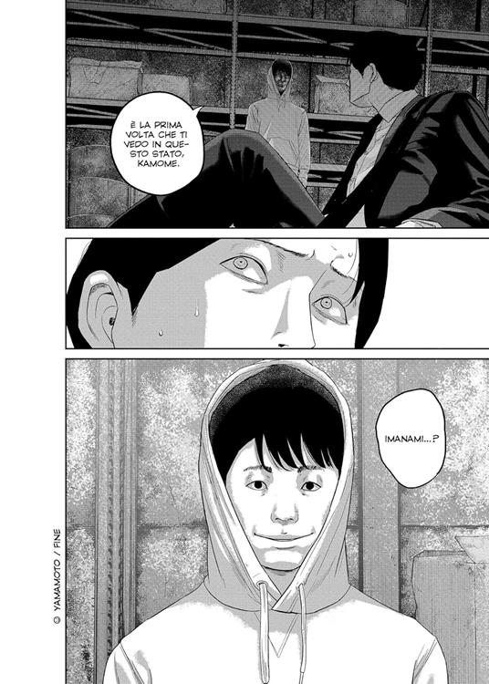 Smiley. Vol. 2 - Hattori Mitei - 4