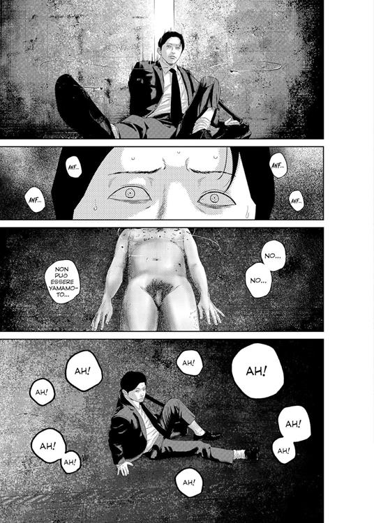 Smiley. Vol. 2 - Hattori Mitei - 5