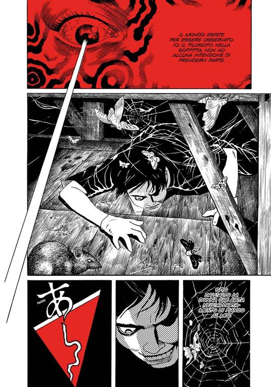 Lunatic lovers - Maruo Suehiro - 3