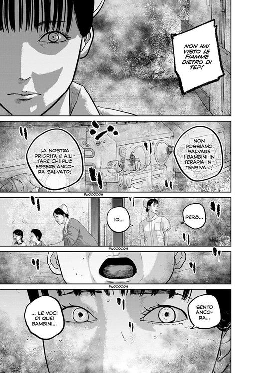 Smiley. Vol. 3 - Hattori Mitei - 4