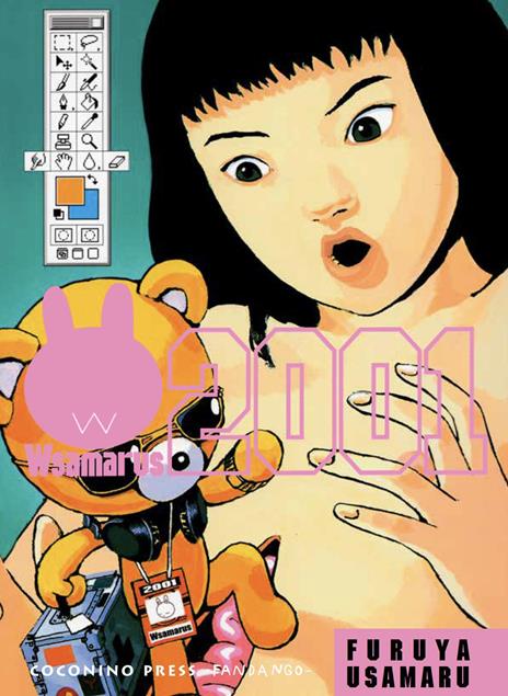 Wsamarus 2001 - Usamaru Furuya - copertina