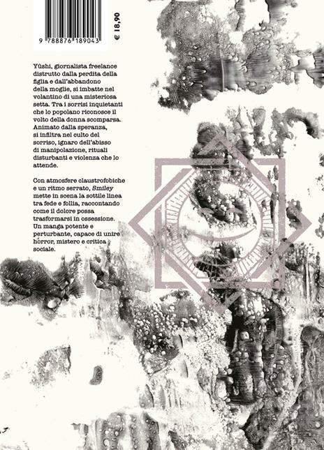 Smiley. Vol. 6 - Hattori Mitei - 3