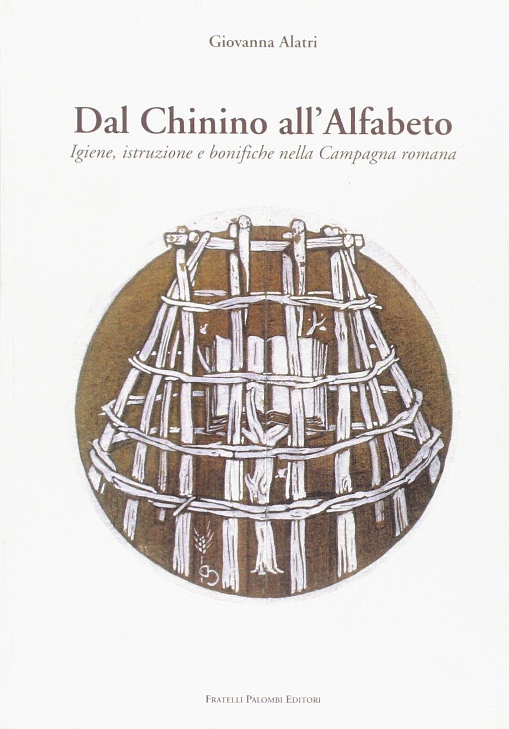 Libreria Serendipity