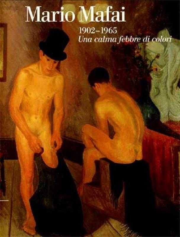 Libreria della Spada