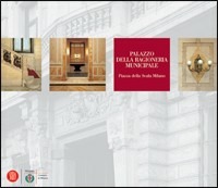 Piazza del Libro