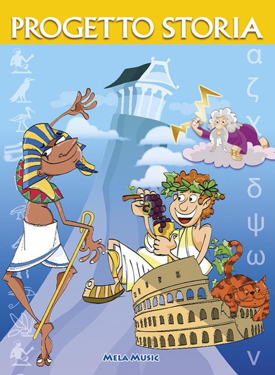 Progetto Storia - CD Audio