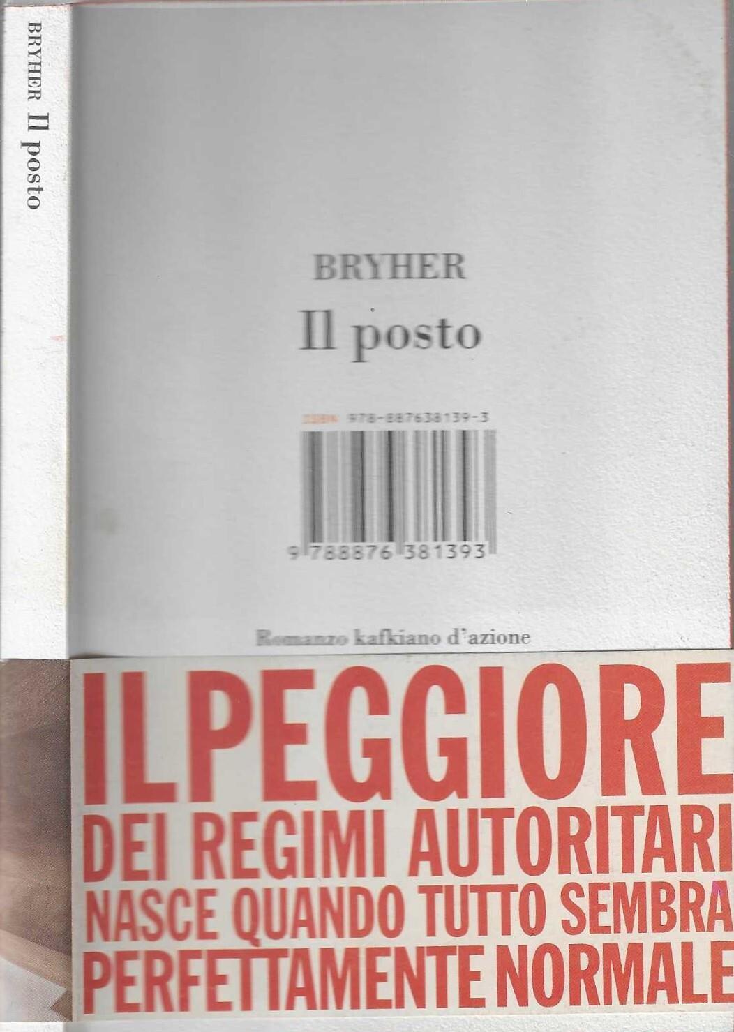 Libreria iolibro