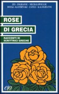 Libraccio