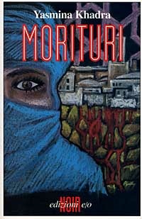 Libreria Serendipity