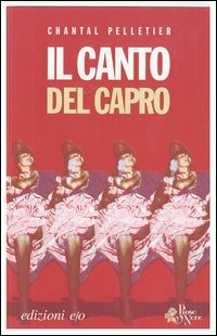 Cartolibreria Sergio Succa 1959