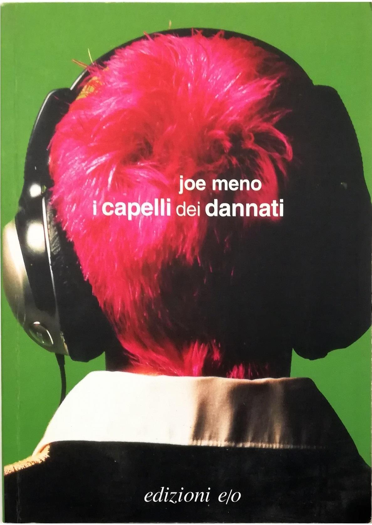 Libreria Tara