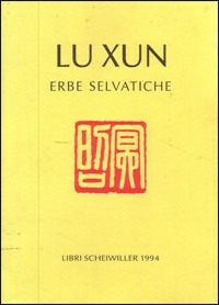 Carù Libreria Dischi