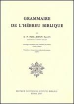 Grammaire de l'hébreu biblique