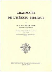 Grammaire de l'hébreu biblique - Paul Joüon - copertina