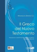 Il greco nel Nuovo Testamento