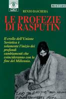 Le profezie di Rasputin - Renzo Baschera - copertina