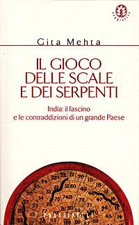 Il gioco delle scale e dei serpenti - Gita Mehta - copertina