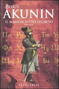 Il manoscritto segreto - Boris Akunin - copertina
