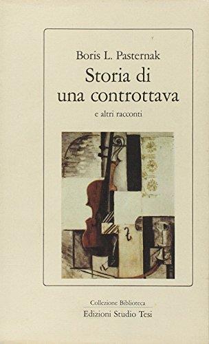 Libreria sottomarina