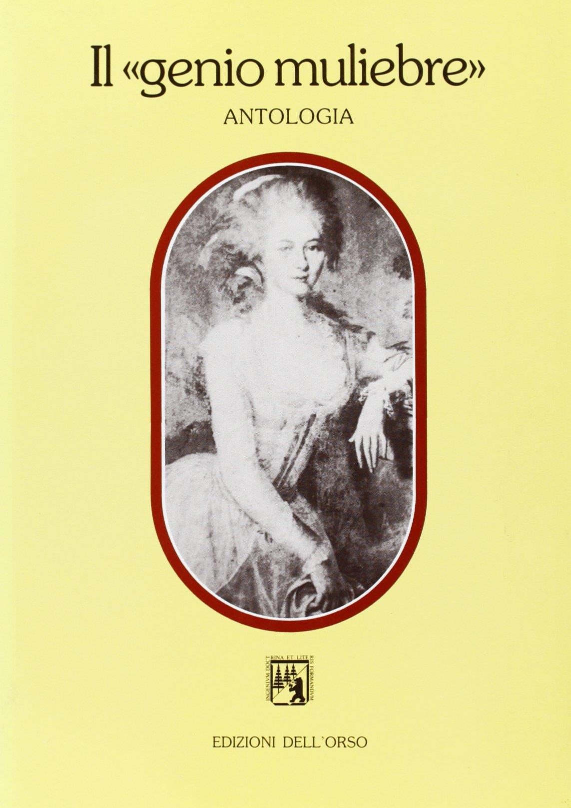 Libreria Serendipity