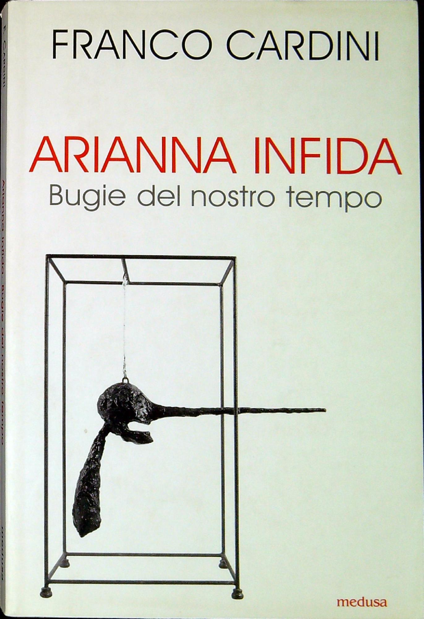Libreria Serendipity