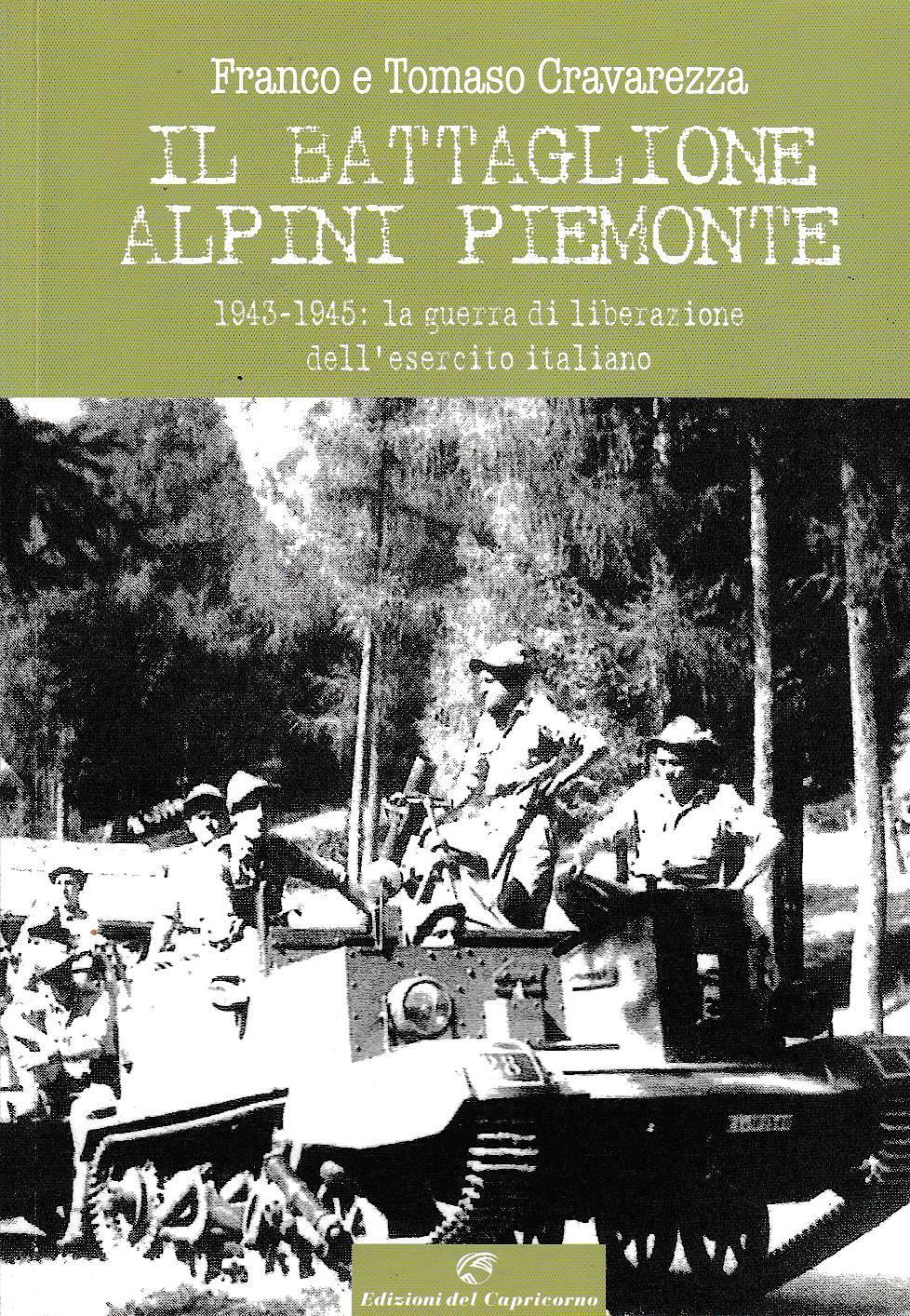 Laboratorio del libro