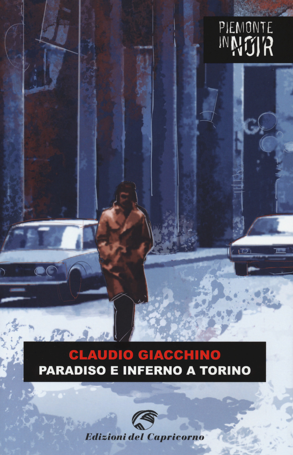 Libreria Nani