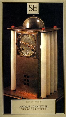 Carù Libreria Dischi