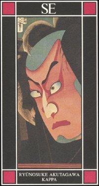 Kappa - Ryunosuke Akutagawa - copertina
