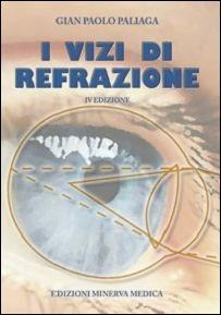 I vizi di refrazione - Gianpaolo Paliaga - copertina