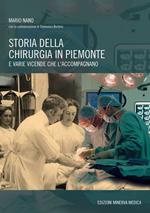 Storia della chirurgia in Piemonte e varie vicende che l'accompagnano