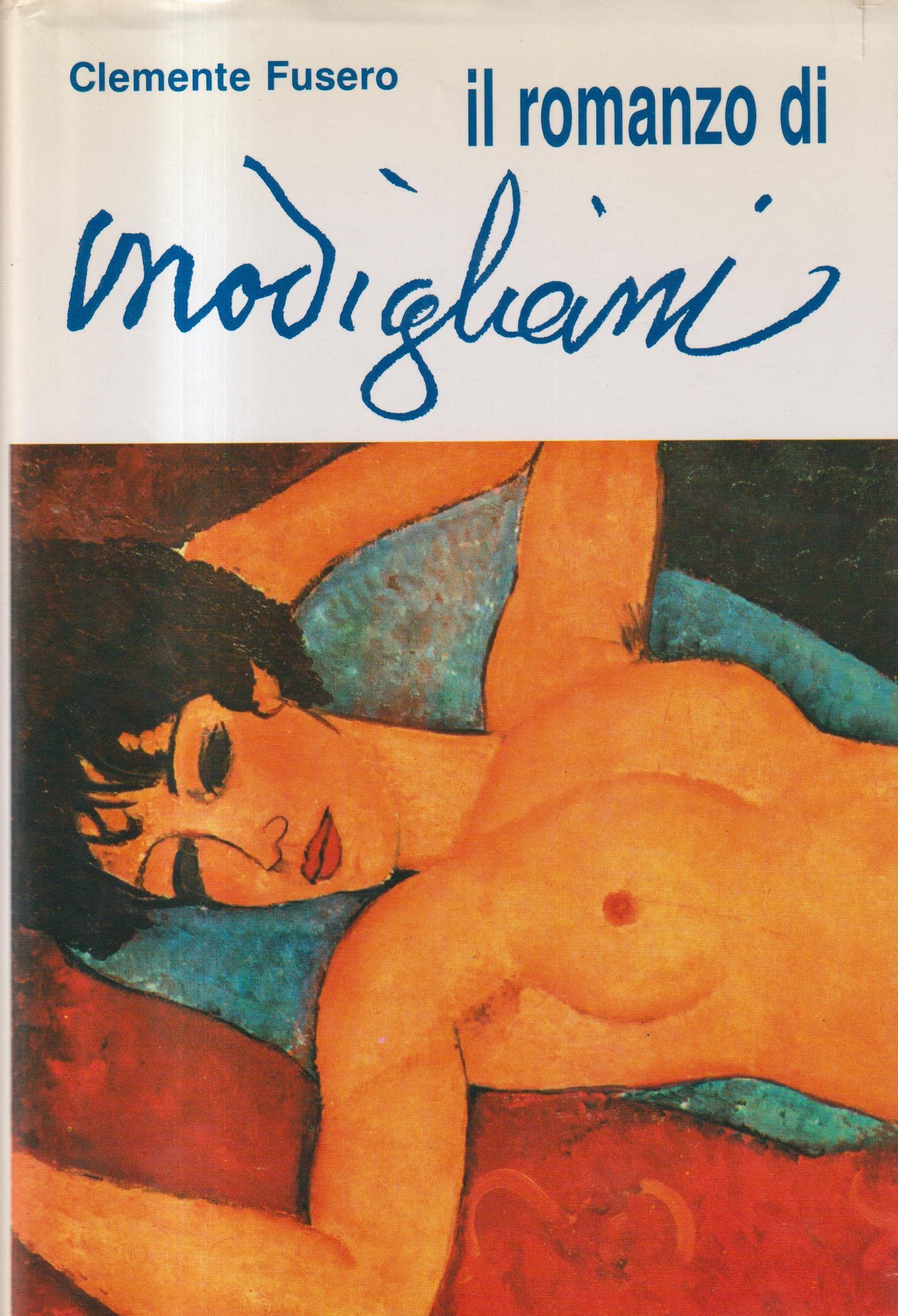 Libreria sottomarina