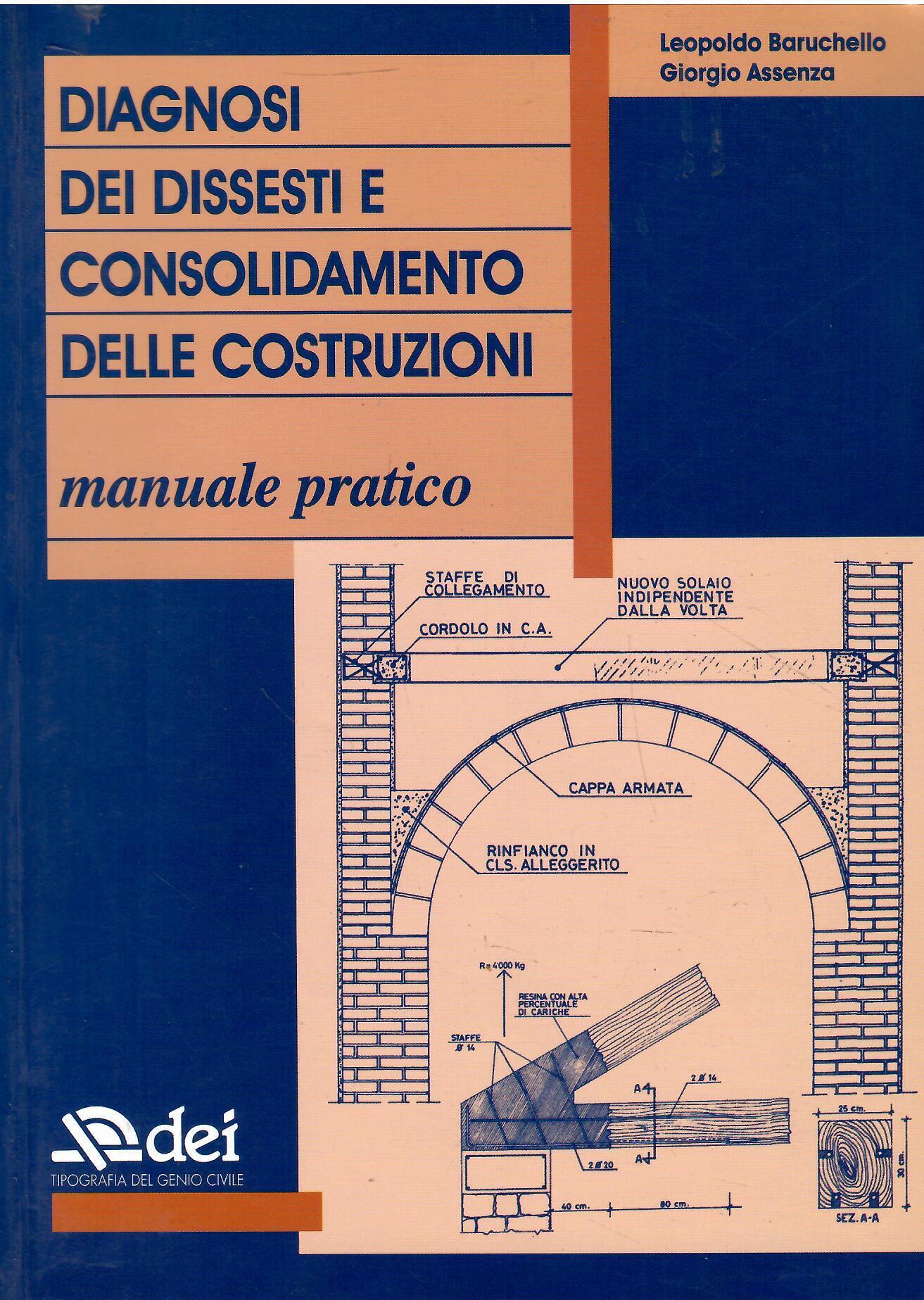 Libreria sottomarina