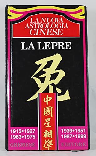 Libreria sottomarina