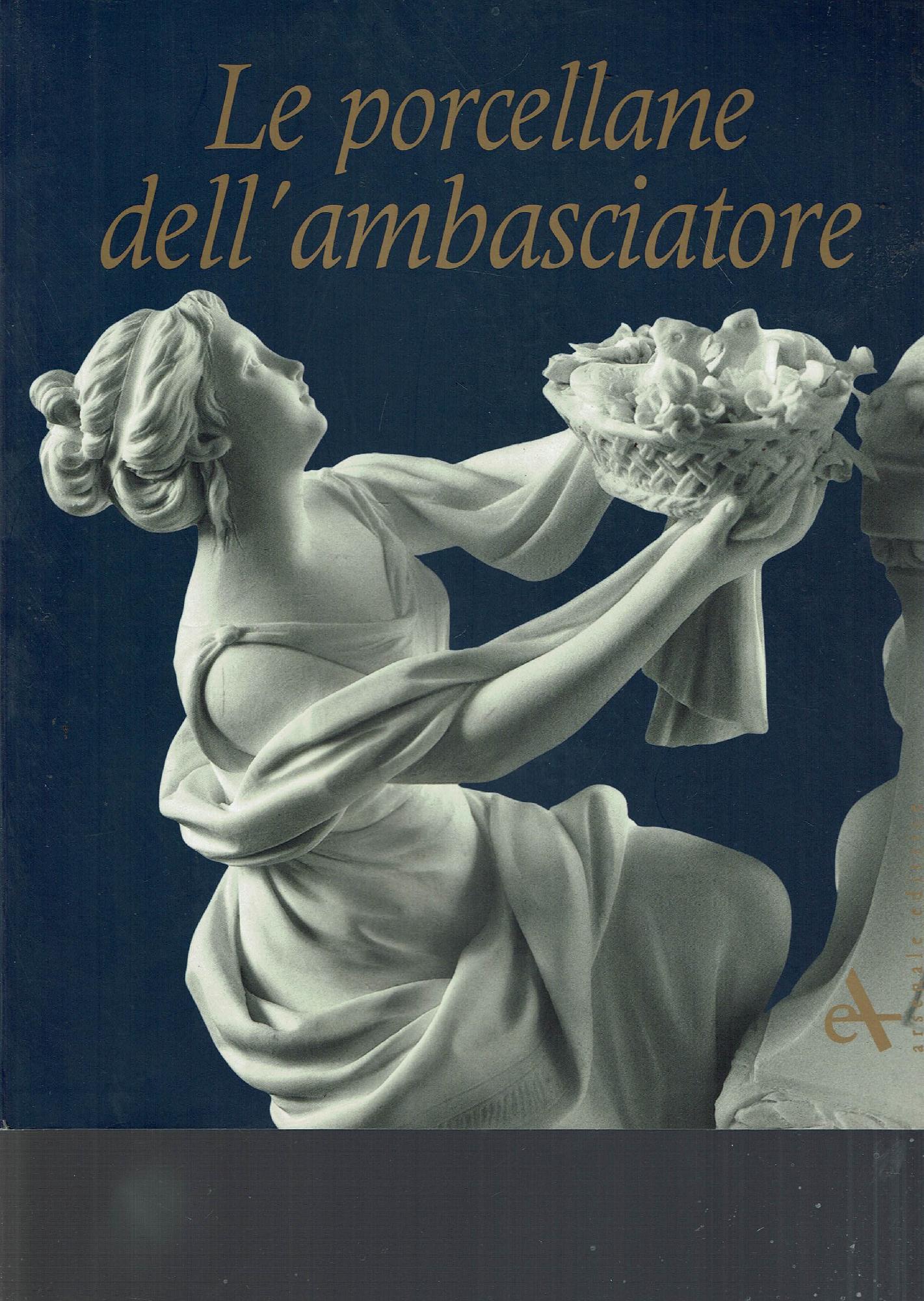 Libreria iolibro
