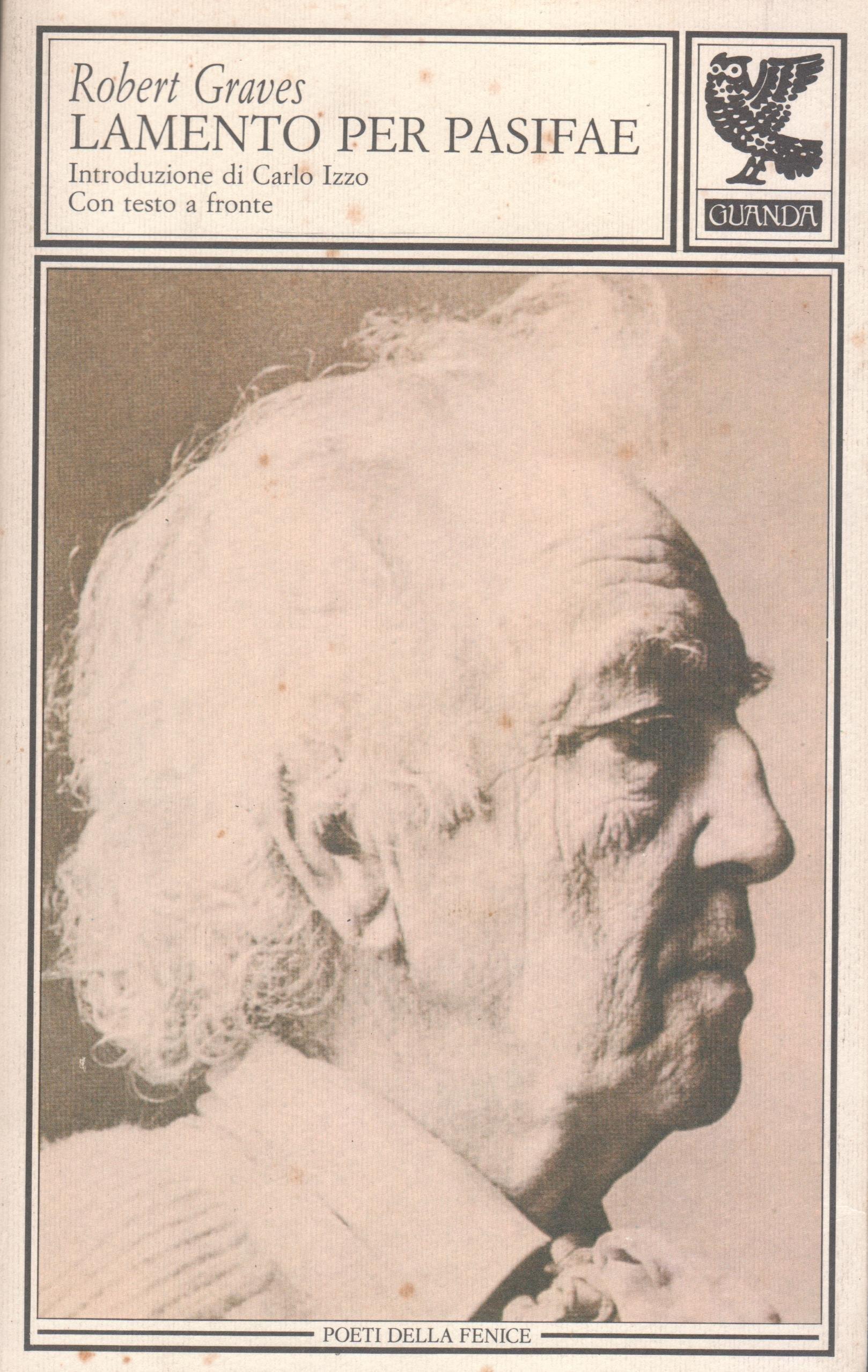 Libreria sottomarina