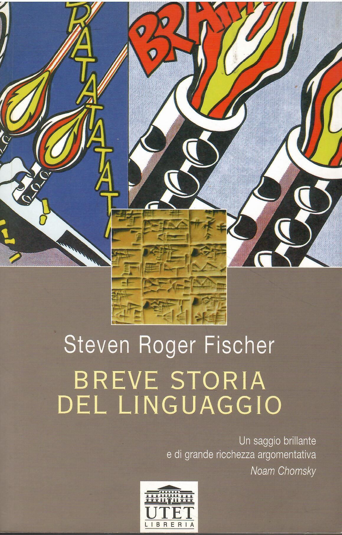 Libreria sottomarina