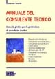 Libraccio